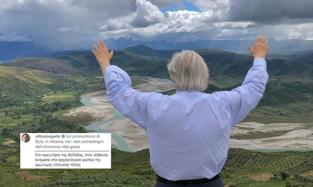 Ιταλός ιστορικός προς Αλβανία: "Σταματήστε να βαφτίζετε τα πάντα Ιλλυρικά"